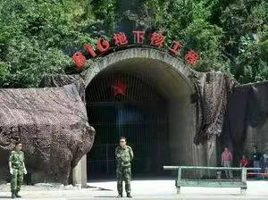 中國兩個由超級國防工程改建的景點，可抵禦100萬噸級氫彈爆炸