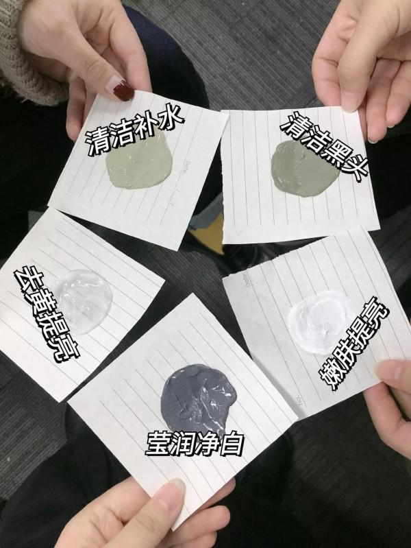 一篇文章教你如何去黑頭