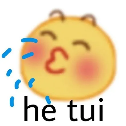 蔡徐坤主流?高圓圓復出?譚松韻資源?李庚希被溜?浪姐3名單? 蔡徐坤主流?高圓圓復出?譚松韻資源?李庚希被溜?浪姐3名單?