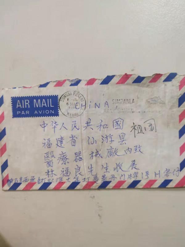 疫情下的血緣紐帶 疫情下的血緣紐帶