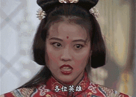 都是瞪眼戲,為何差別那麼大?有人被稱“塑膠演員”,有人卻封后 都是瞪眼戲,為何差別那麼大?有人被稱“塑膠演員”,有人卻封后