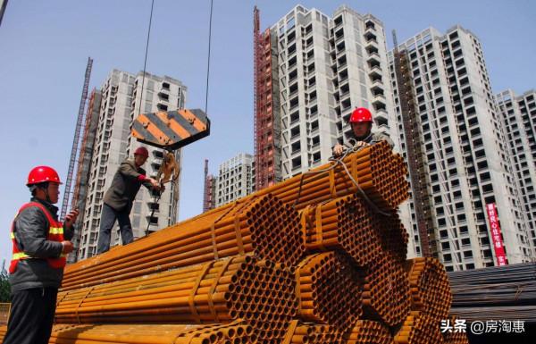 未來3年,樓市“大整頓”,嚴查“4類”亂象 未來3年,樓市“大整頓”,嚴查“4類”亂象