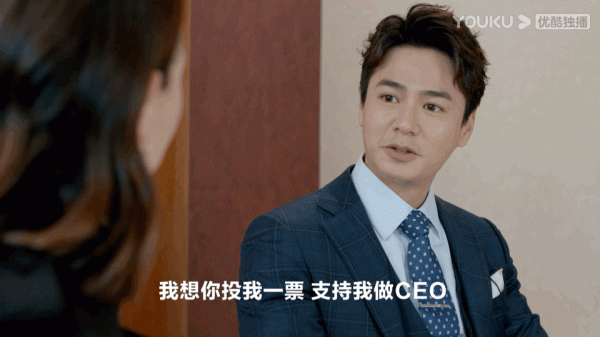 夫妻變叔嫂？這個老錢家族到底集齊了多少豪門秘辛？