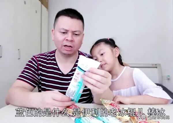 八九十年代童年老物件45個,大部分已經消失,或者就快要消失了 八九十年代童年老物件45個,大部分已經消失,或者就快要消失了