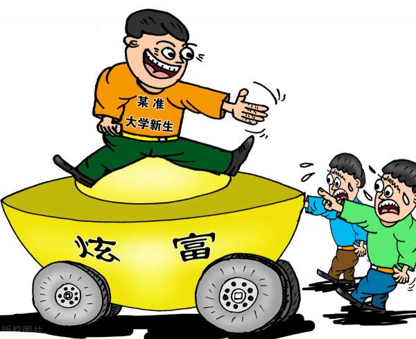 父母走後，如何讓兄弟姊妹關係走得更近，看完這幾點告訴你