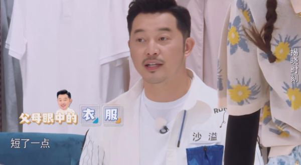 同樣沉迷綜藝難自拔,從陳赫、鄧超到孫紅雷、沙溢,他們有何差別 同樣沉迷綜藝難自拔,從陳赫、鄧超到孫紅雷、沙溢,他們有何差別