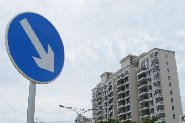 嚴控拆遷，二手房限價，樓市老破小价值跌到冰點