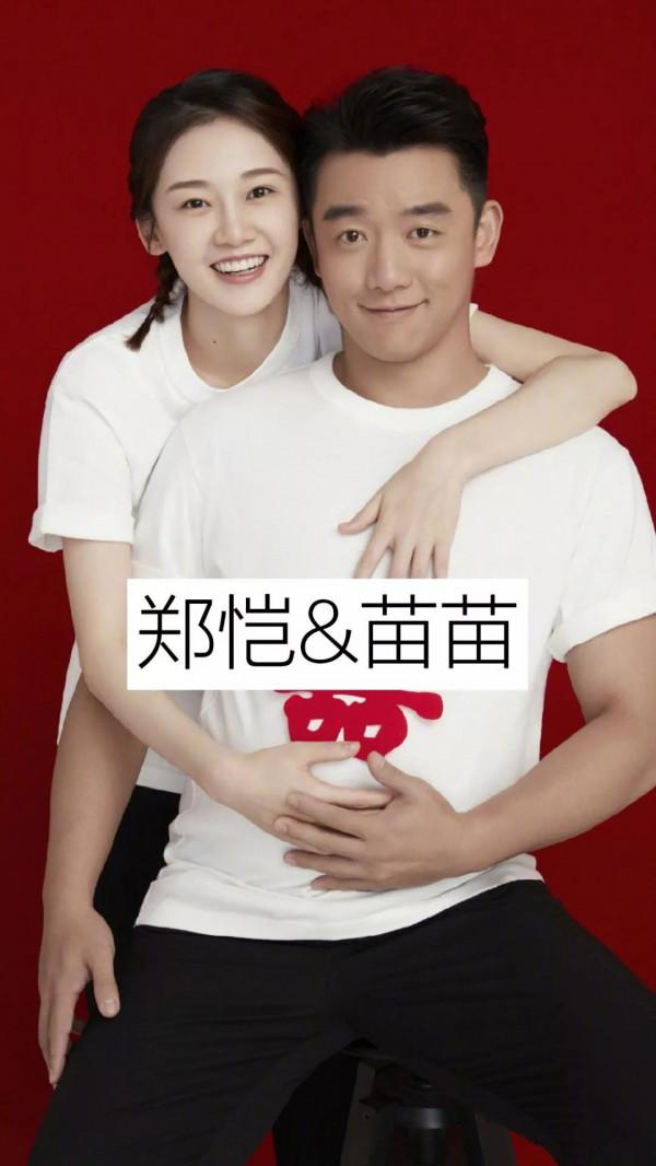 低調的明星夫婦 低調的明星夫婦