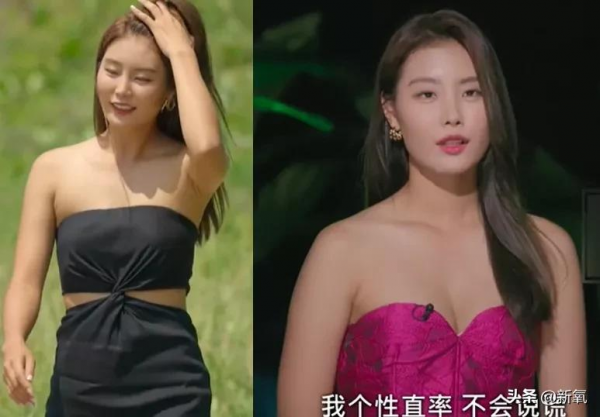 韓國最豪戀綜《單身即地獄》，四位女嘉賓的對戰宣言