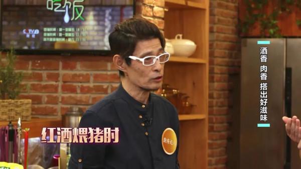 做肉加點它，去腥提鮮，味道更香濃！好吃到上頭，包你一學秒會