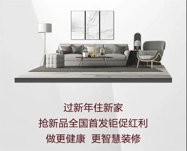 靜音門真的很靜嗎