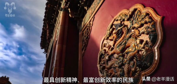 柳氏家族傳（下）：披著民族企業家虎皮的“買辦家族”