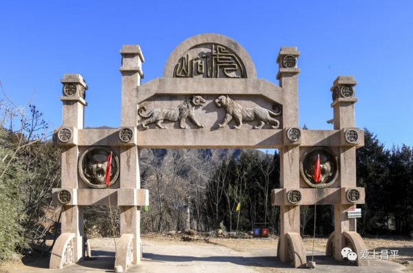 冰瀑驚豔來襲！這才是京郊冬日裡最值得打卡的夢幻奇境！