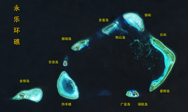 南海艦隊截獲一封情報，周恩來看後深吸一口氣，連忙給葉帥打電話