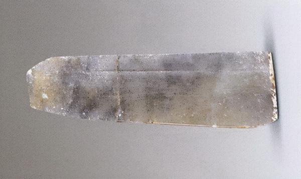 國家寶藏——陝西長安張家坡西周玉器圖錄（一）