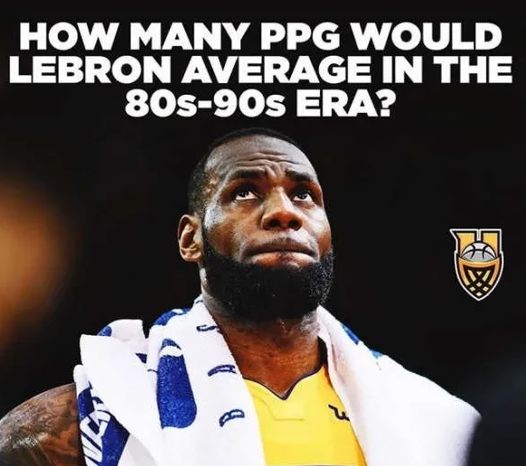 把巔峰詹姆斯平移到80、90年代能打出什麼水平？看看皮蓬怎麼說的