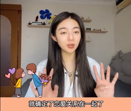 經紀人曝男女演員因戲生情，殺青後男方將約會時的床單枕頭拿回家