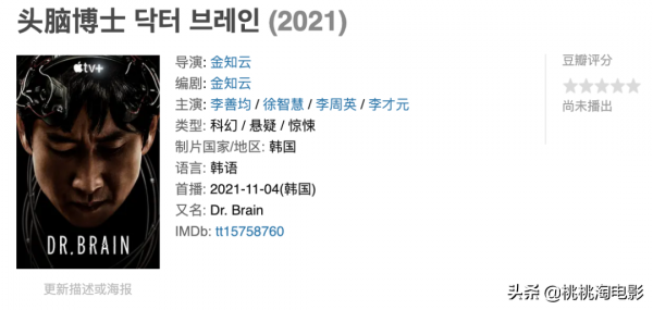 封面十一月中外新劇大盤點，新的快樂又來了