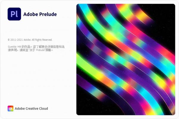 Adobe 2022來了!一鍵安裝,新增超多黑科技 Adobe 2022來了!一鍵安裝,新增超多黑科技