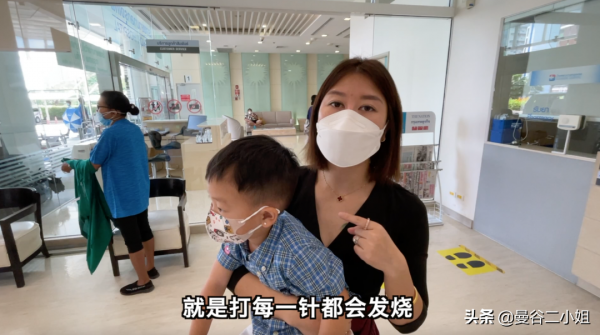 孩子被貓咪抓傷，在泰國私立醫院打狂犬疫苗，結果一分錢都沒花