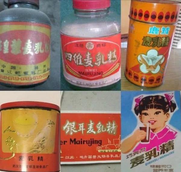 80年代，風靡一時的“麥乳精”，為何突然之間就銷聲匿跡了？