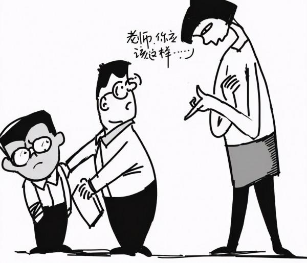 老師的熱情是怎麼消失的？