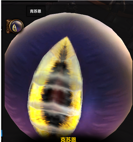 魔獸世界（WOW）那些年進本的著名魔獸歷史人物