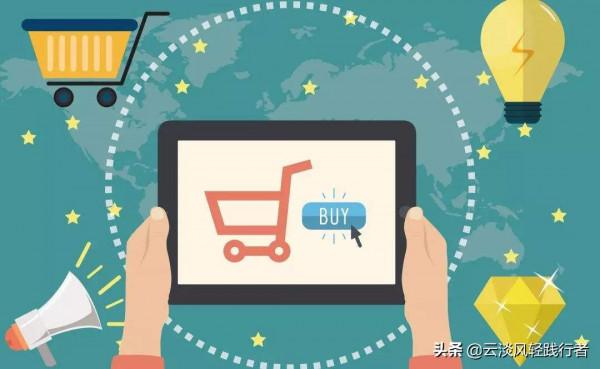 不能被電商替代的行業 不能被電商替代的行業