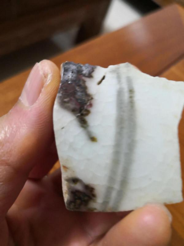 發兩張明早期釉裡紅瓷片標本圖片,想學就請你仔細瞅瞅 發兩張明早期釉裡紅瓷片標本圖片,想學就請你仔細瞅瞅