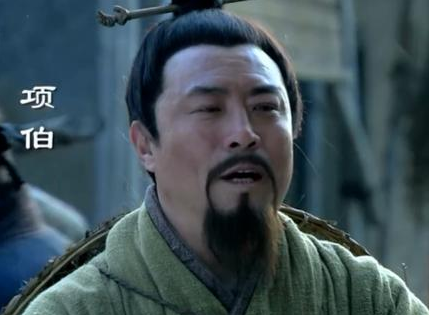 項羽自刎後,那個吃裡扒外的親叔叔項伯後來的結局是什麼樣呢? 項羽自刎後,那個吃裡扒外的親叔叔項伯後來的結局是什麼樣呢?