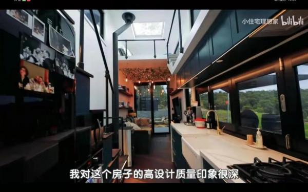 小家大夢想,山林深處的“世外桃源”,極具創意的現代小屋 小家大夢想,山林深處的“世外桃源”,極具創意的現代小屋