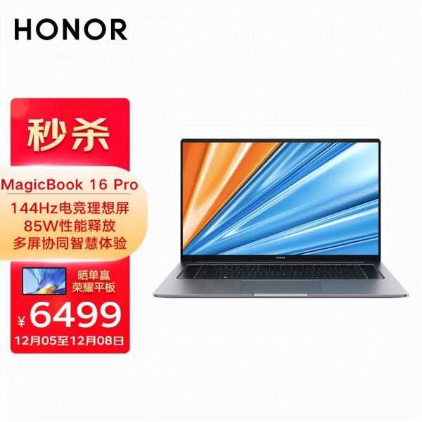 2021年12月筆記本推薦|今年那些值得買的16英寸輕薄本 2021年12月筆記本推薦|今年那些值得買的16英寸輕薄本