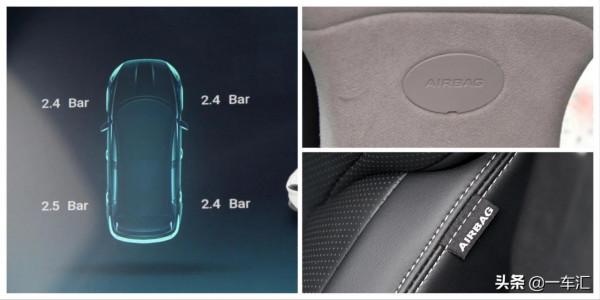 新老同堂，小鵬G3/G3i配置解讀，新勢力造車裡的“老資歷”