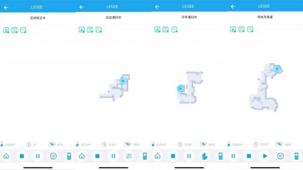 更專業的擦地機器人?雷姬LEGEE-688上手體驗 更專業的擦地機器人?雷姬LEGEE-688上手體驗