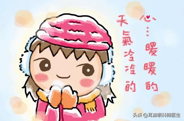 急！扁桃體又發炎了