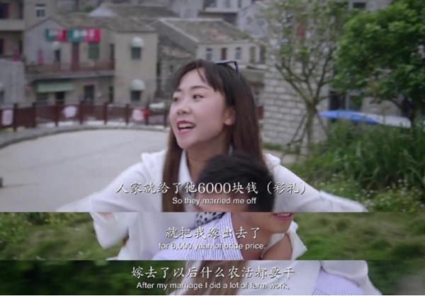 96年雲南姑娘：因6000元被&OpenCurlyDoubleQuote;賣&rdquo;，兩次離婚，今被奧斯卡導演選中