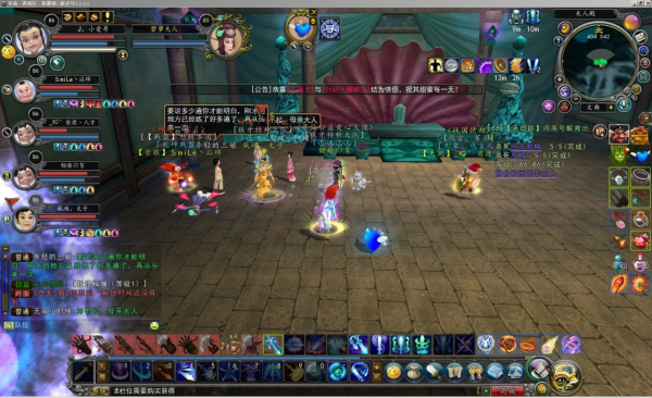 騰訊沒有原創端遊?尋仙:你可能把我忘了 騰訊沒有原創端遊?尋仙:你可能把我忘了