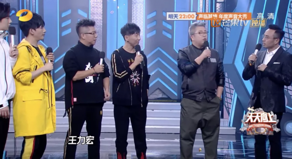 曾經一首《北京歡迎你》，看幾十位明星浮沉