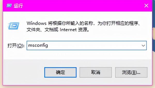多年舊電腦CPU太次，教你一招讓它煥然一新