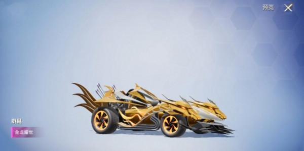 “吃雞”3款新蹦蹦面板搶先看，全身烈焰特效，合金龍骨不香了