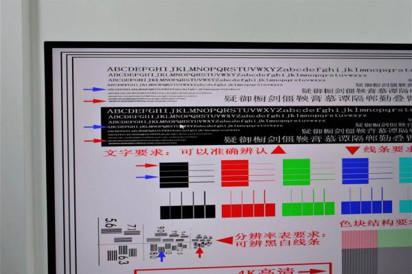 上手INNOCN 44C1G顯示器，蘋果生態色彩，美術設計迴歸本源是王道