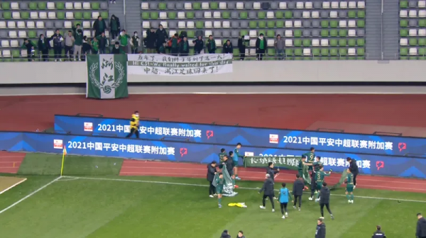 以下克上！兩支中甲球隊超甲附加賽送兩中超隊降級