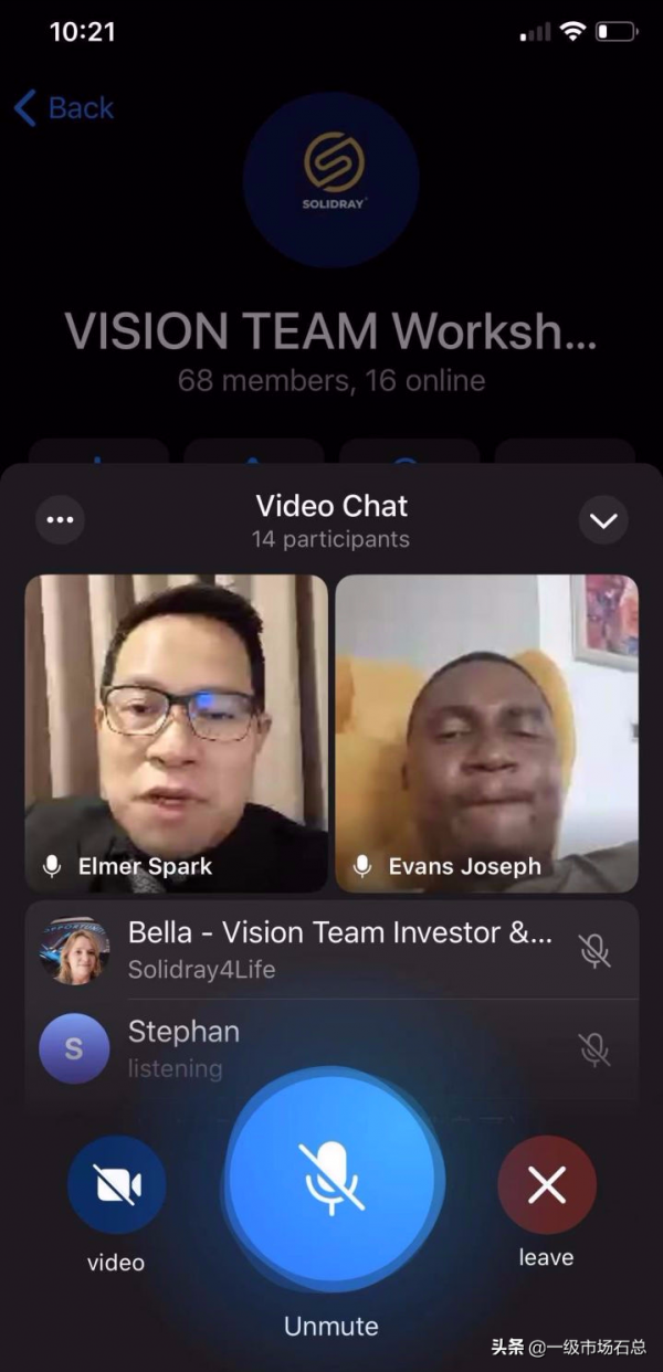 solidray！幹碎推特，引領區塊鏈社交