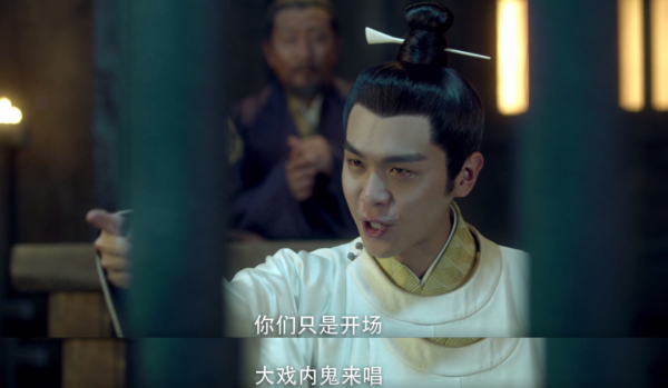 《雪中悍刀行》遭央視嫌棄，缺點太多惹人詬病，濾鏡人設紛紛崩塌