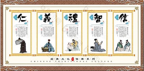 我的中國色 我的中國色