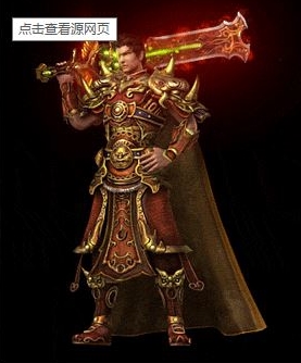 熱血傳奇：戰士三大必學技能，烈火刀法傷害爆炸，開天斬作用最大