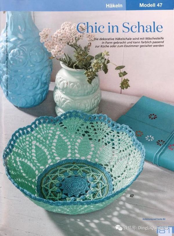 「鉤編圖解」Hakeln最新設計的60款家居小物及服飾(簡易圖解) 「鉤編圖解」Hakeln最新設計的60款家居小物及服飾(簡易圖解)