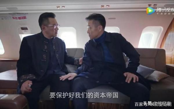 張捷分析聯想：聯想龐大的資料可能幫助滴滴拿到了全國出行的資料