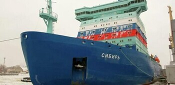 俄羅斯“西伯利亞”號核動力破冰船正式服役