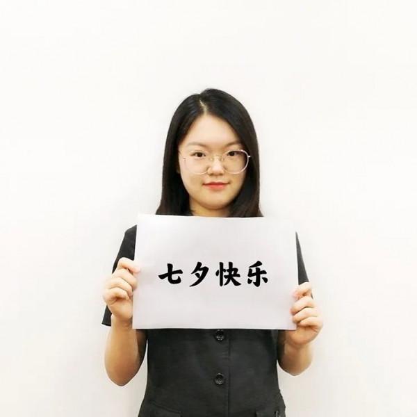 七夕|因為見證失去,所以更懂珍惜 七夕|因為見證失去,所以更懂珍惜